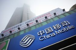 【4分钟科普下】杭州工厂招工启事_哔哩哔哩-3